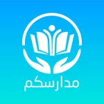 مدارسكم android application logo